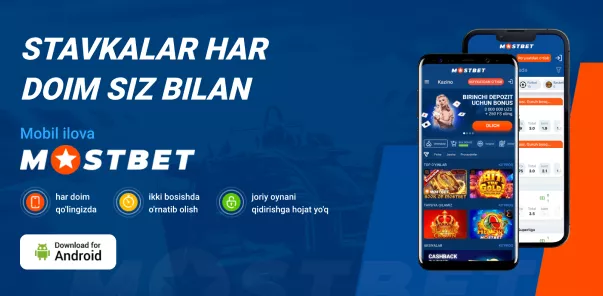 Установить APK Mostbet на Android